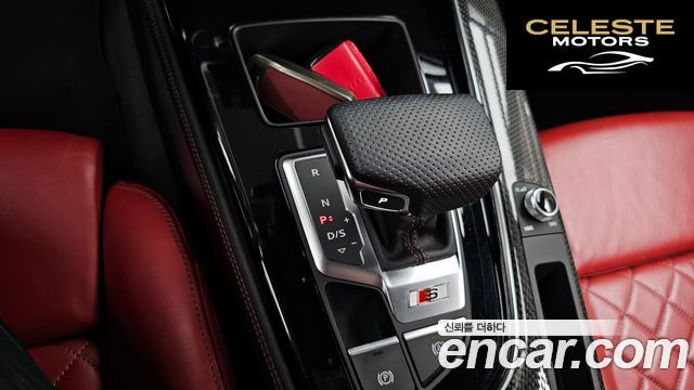 AUDI S4 (B9) 3.0 TFSI Quattro 2023 — photo 12 sur 33