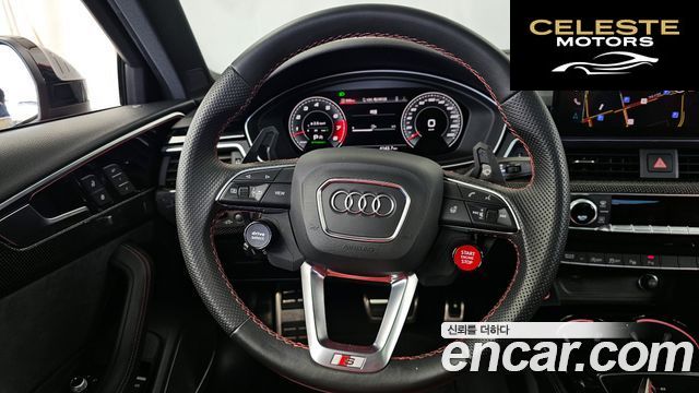 AUDI S4 (B9) 3.0 TFSI Quattro 2023 — photo 19 sur 33