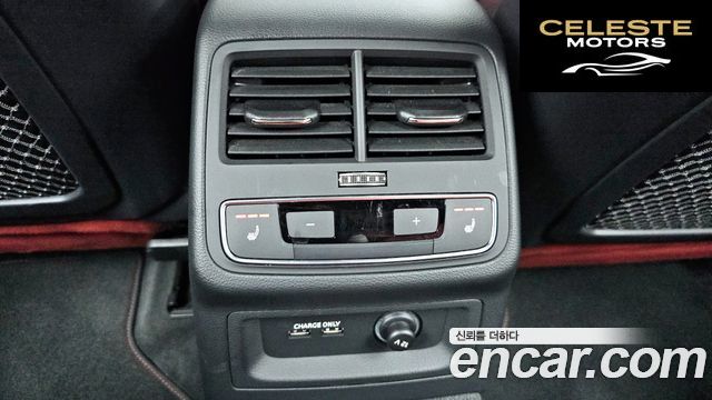 AUDI S4 (B9) 3.0 TFSI Quattro 2023 — photo 24 sur 33