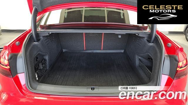 AUDI S4 (B9) 3.0 TFSI Quattro 2023 — photo 26 sur 33