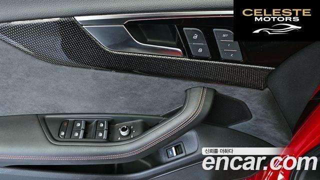 AUDI S4 (B9) 3.0 TFSI Quattro 2023 — photo 28 sur 33