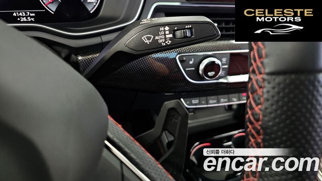 AUDI S4 (B9) 3.0 TFSI Quattro 2023 — photo 32 sur 33