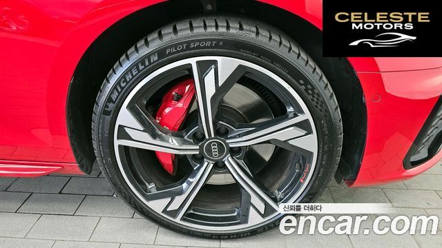 AUDI S4 (B9) 3.0 TFSI Quattro 2023 — photo 7 sur 33
