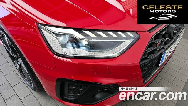 AUDI S4 (B9) 3.0 TFSI Quattro 2023 — photo 8 sur 33
