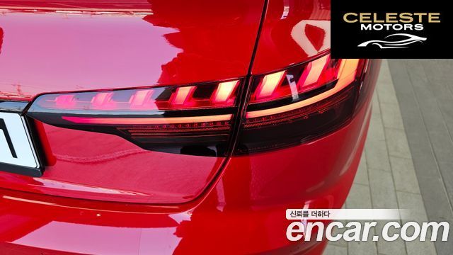 AUDI S4 (B9) 3.0 TFSI Quattro 2023 — photo 9 sur 33