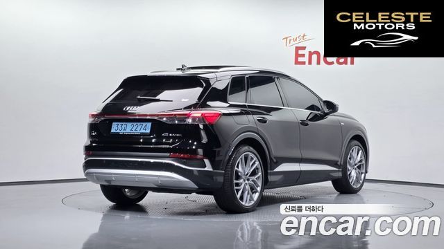 AUDI Q4 e-(F4) 45 Premium 2025 — photo 1 sur 36