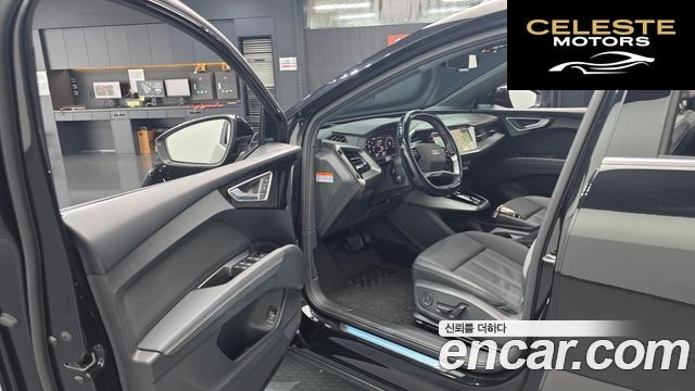 AUDI Q4 e-(F4) 45 Premium 2025 — photo 12 sur 36