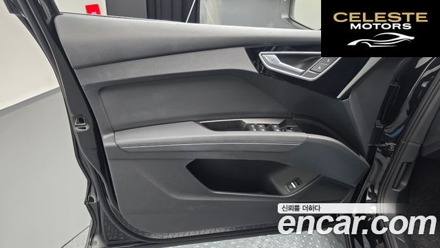 AUDI Q4 e-(F4) 45 Premium 2025 — photo 13 sur 36