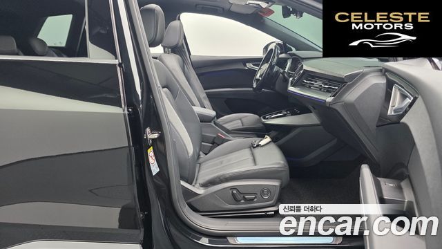 AUDI Q4 e-(F4) 45 Premium 2025 — photo 16 sur 36