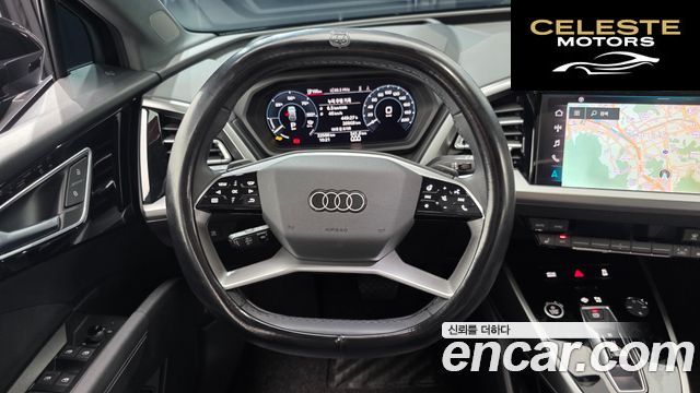AUDI Q4 e-(F4) 45 Premium 2025 — photo 18 sur 36