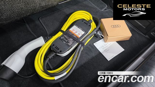 AUDI Q4 e-(F4) 45 Premium 2025 — photo 30 sur 36