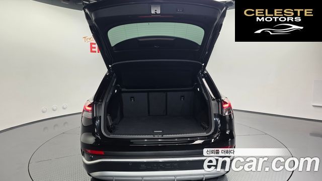 AUDI Q4 e-(F4) 45 Premium 2025 — photo 34 sur 36