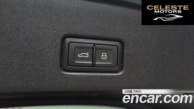 AUDI Q4 e-(F4) 45 Premium 2025 — photo 35 sur 36