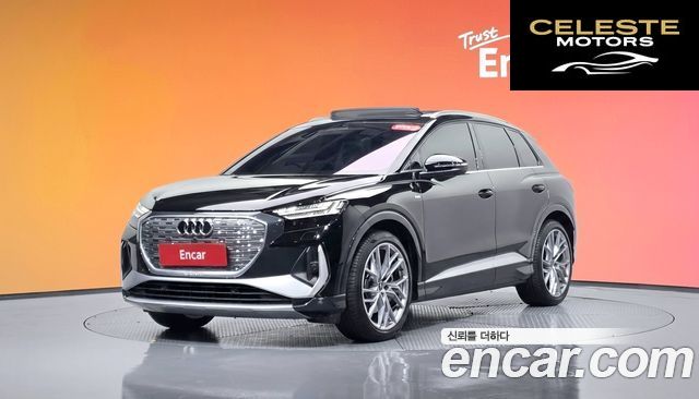 AUDI Q4 e-(F4) 45 Premium 2025 — photo 36 sur 36