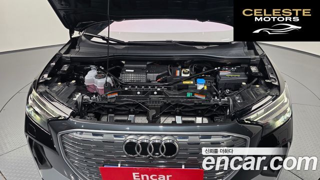 AUDI Q4 e-(F4) 45 Premium 2025 — photo 5 sur 36