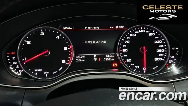 AUDI A6 35 TDI Premium 2016 — photo 8 sur 20