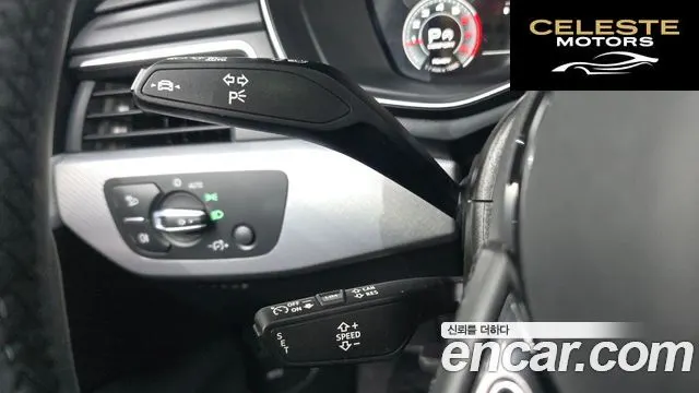 AUDI A4 (B9) 40 TFSI 2023 — photo 29 sur 31