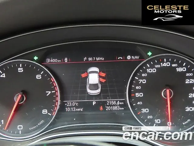AUDI A7 3.0 TFSI Quattro Dynamic 2012 — photo 8 sur 26