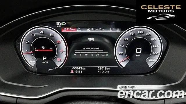 AUDI A4 (B9) 40 TFSI Premium 2022 — photo 12 sur 26