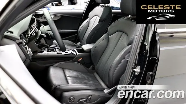 AUDI A4 (B9) 40 TFSI Premium 2022 — photo 8 sur 26