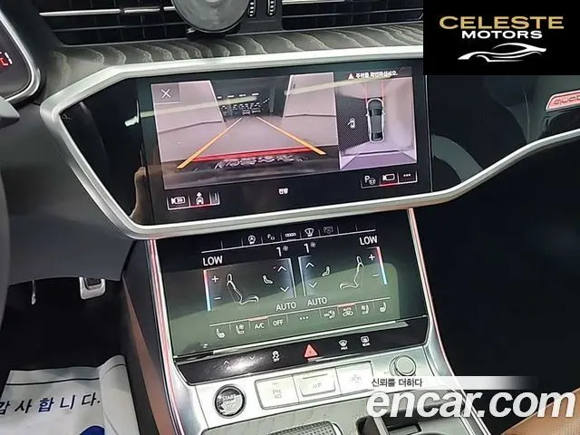 AUDI A6 (C8) 45 TFSI Quattro Premium 2022 — photo 10 sur 26