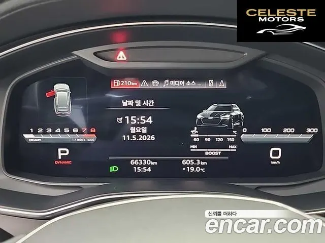 AUDI A6 (C8) 45 TFSI Quattro Premium 2022 — photo 6 sur 26