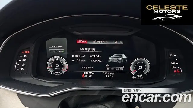 AUDI A6 (C8) 45 TFSI Premium 2023 — photo 10 sur 35