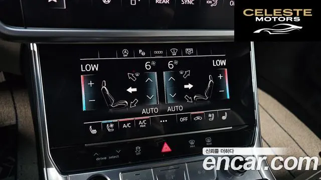AUDI A6 (C8) 45 TFSI Premium 2023 — photo 23 sur 35