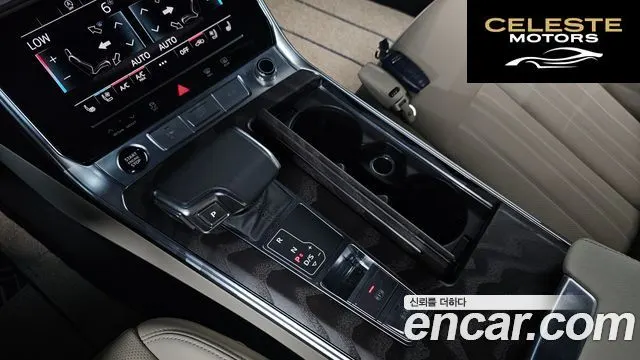 AUDI A6 (C8) 45 TFSI Premium 2023 — photo 11 sur 35