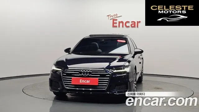 AUDI A6 (C8) 45 TFSI Premium 2023 — photo 2 sur 35