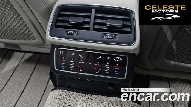 AUDI A6 (C8) 45 TFSI Premium 2023 — photo 30 sur 35