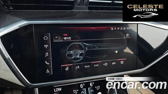 AUDI A6 (C8) 45 TFSI Premium 2023 — photo 34 sur 35