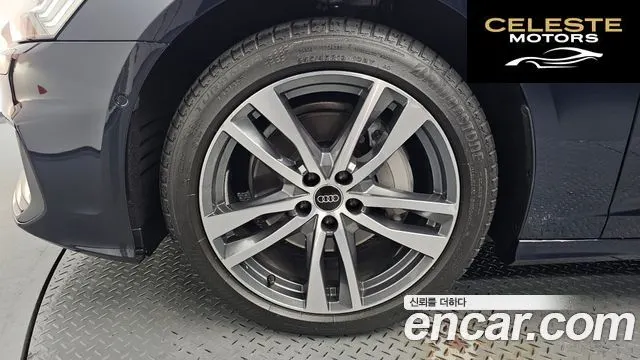 AUDI A6 (C8) 45 TFSI Premium 2023 — photo 4 sur 35
