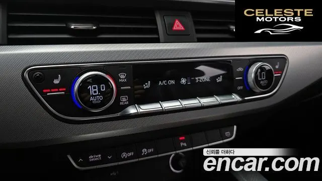 AUDI A4 (B9) 40 TFSI 2019 — photo 24 sur 32
