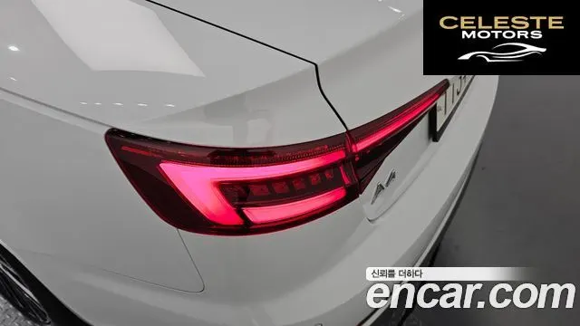 AUDI A4 (B9) 40 TFSI 2019 — photo 9 sur 32