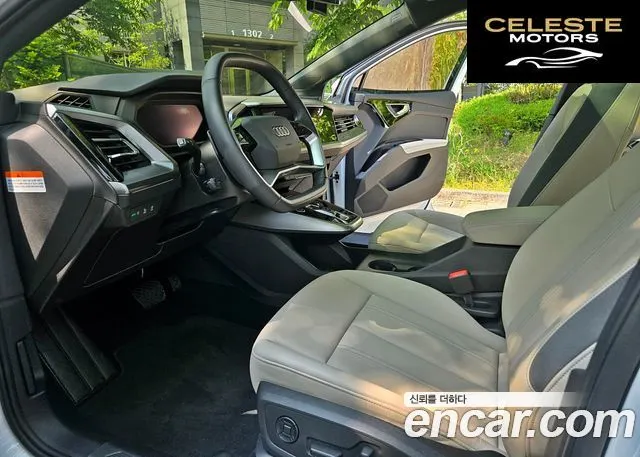 AUDI Q4 e-(F4) 40 Premium 2023 — photo 10 sur 26