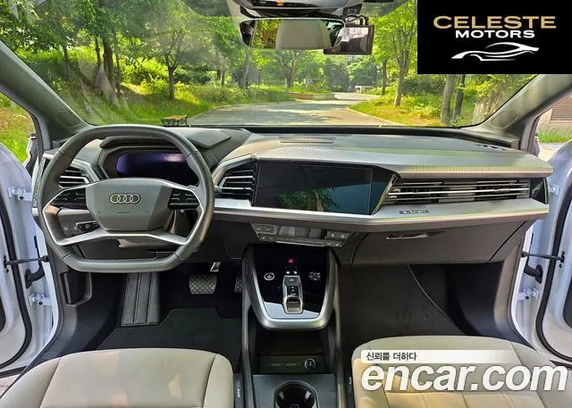 AUDI Q4 e-(F4) 40 Premium 2023 — photo 13 sur 26