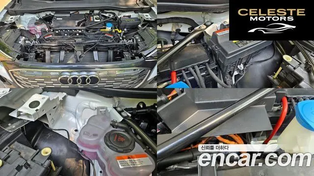 AUDI Q4 e-(F4) 40 Premium 2023 — photo 16 sur 26