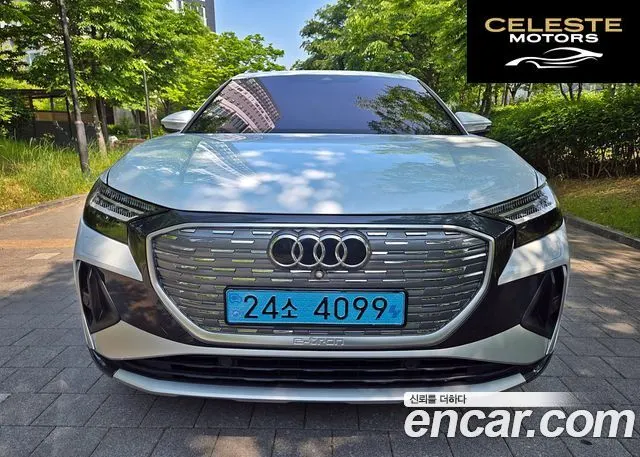 AUDI Q4 e-(F4) 40 Premium 2023 — photo 2 sur 26