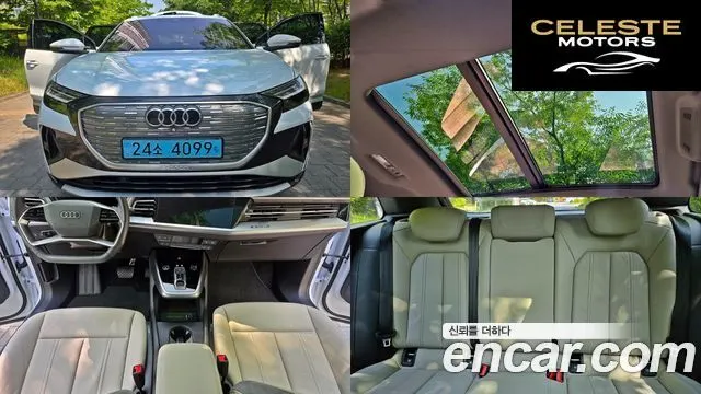 AUDI Q4 e-(F4) 40 Premium 2023 — photo 22 sur 26