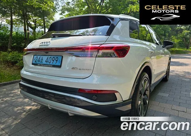 AUDI Q4 e-(F4) 40 Premium 2023 — photo 24 sur 26