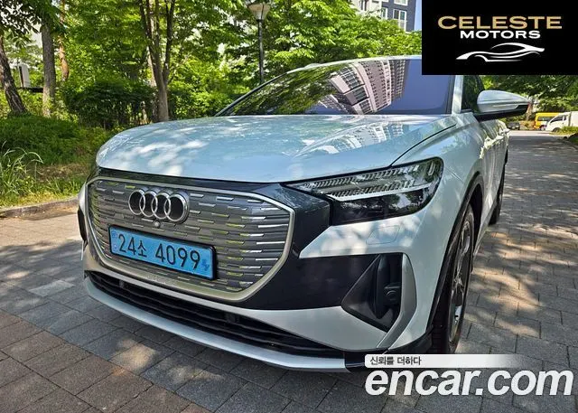 AUDI Q4 e-(F4) 40 Premium 2023 — photo 3 sur 26