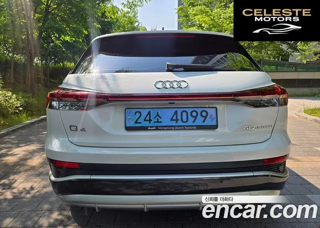 AUDI Q4 e-(F4) 40 Premium 2023 — photo 6 sur 26