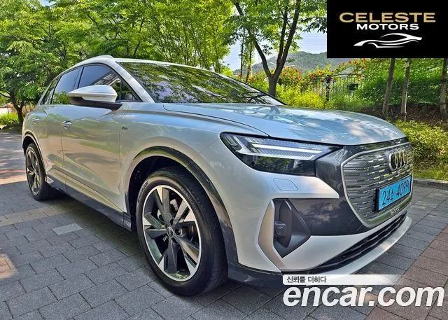 AUDI Q4 e-(F4) 40 Premium 2023 — photo 9 sur 26