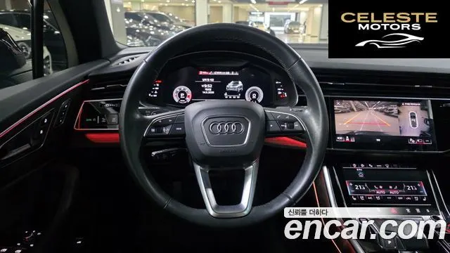 AUDI Q7 (4M) 45 TDI Quattro Premium 2021 — photo 13 sur 26