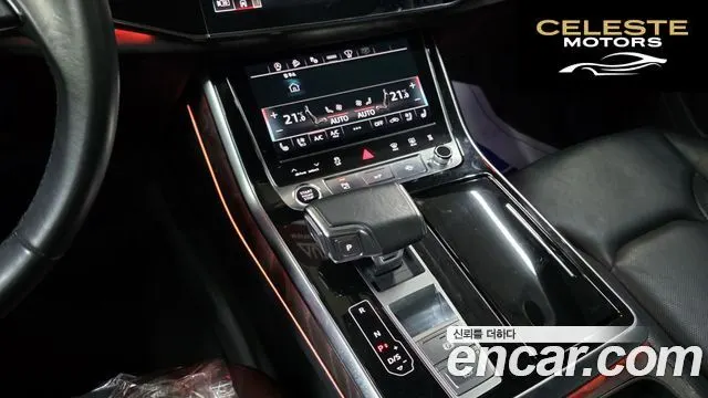 AUDI Q7 (4M) 45 TDI Quattro Premium 2021 — photo 16 sur 26
