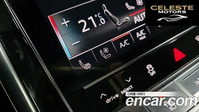 AUDI Q7 (4M) 45 TDI Quattro Premium 2021 — photo 17 sur 26