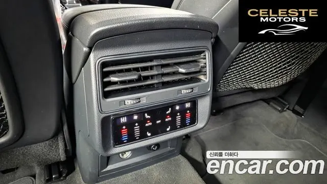 AUDI Q7 (4M) 45 TDI Quattro Premium 2021 — photo 19 sur 26