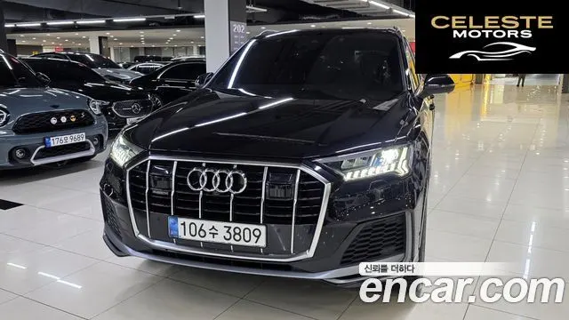 AUDI Q7 (4M) 45 TDI Quattro Premium 2021 — photo 2 sur 26