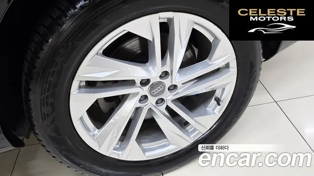 AUDI Q7 (4M) 45 TDI Quattro Premium 2021 — photo 20 sur 26